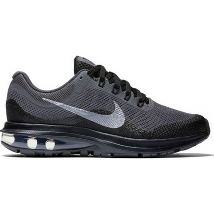Air Max Dynasty 2 (GS) - NIKE - 859575-001
