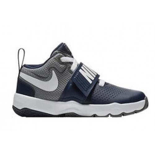 TEAM HUSTLE D 8 (PS) - NIKE - 881942-401